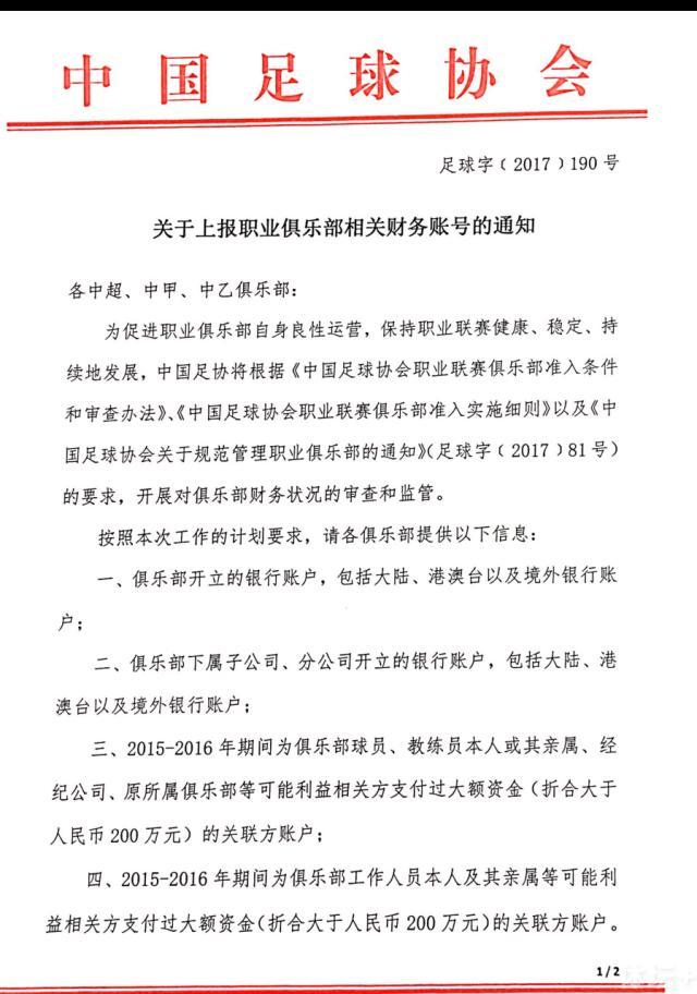 “他是我有幸共事过的最敬业的球员，萨拉赫非常努力地去提升自己，这当然不可能是一蹴而就的，而是通过辛苦工作得来的回报。